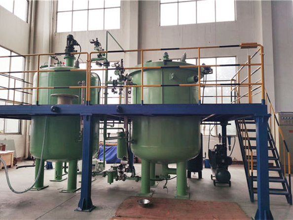 生產(chǎn)設(shè)備